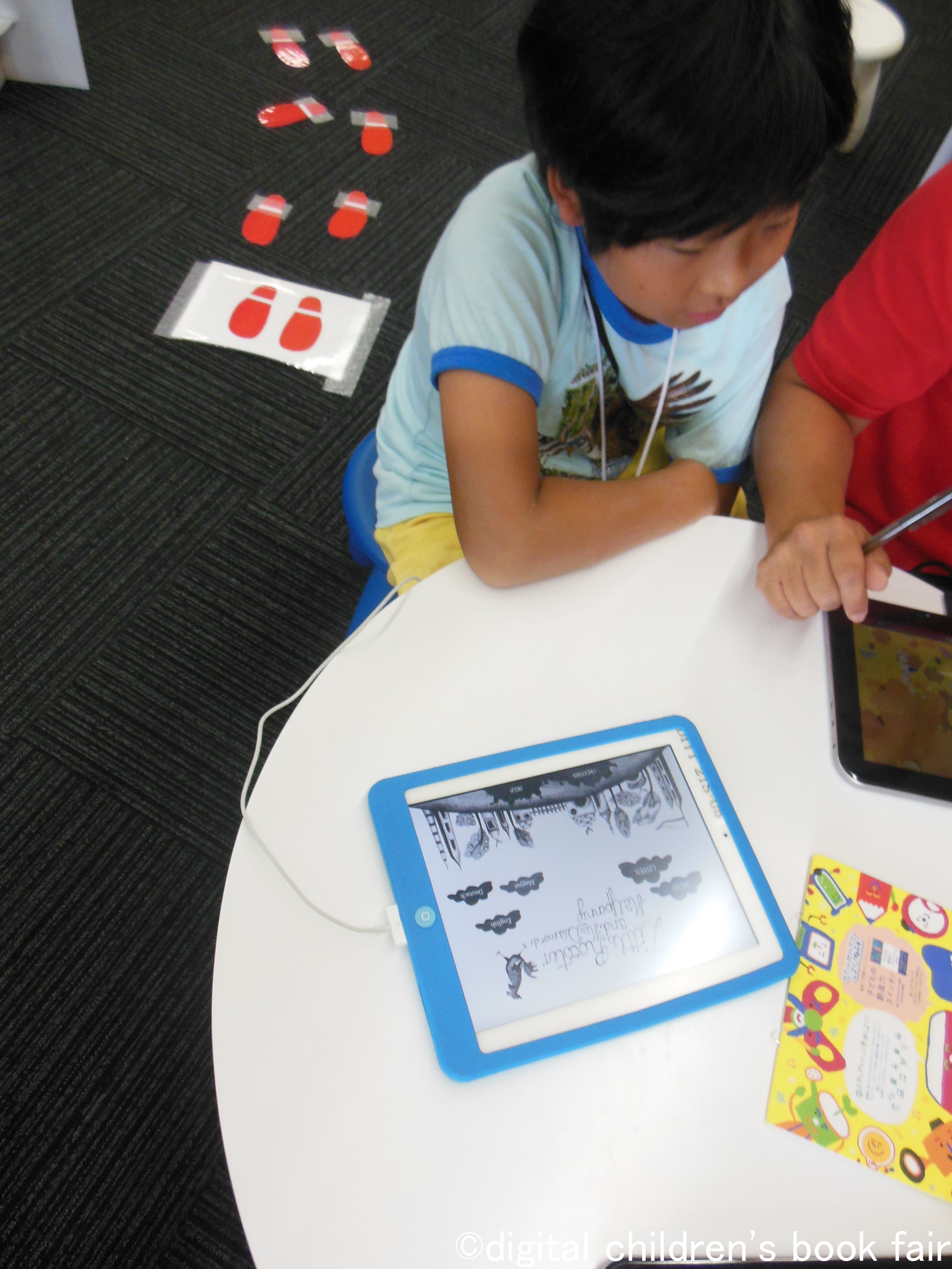 A kiskakas gyémánt félkrajcárja a japán Digital Children's Book Fairen!